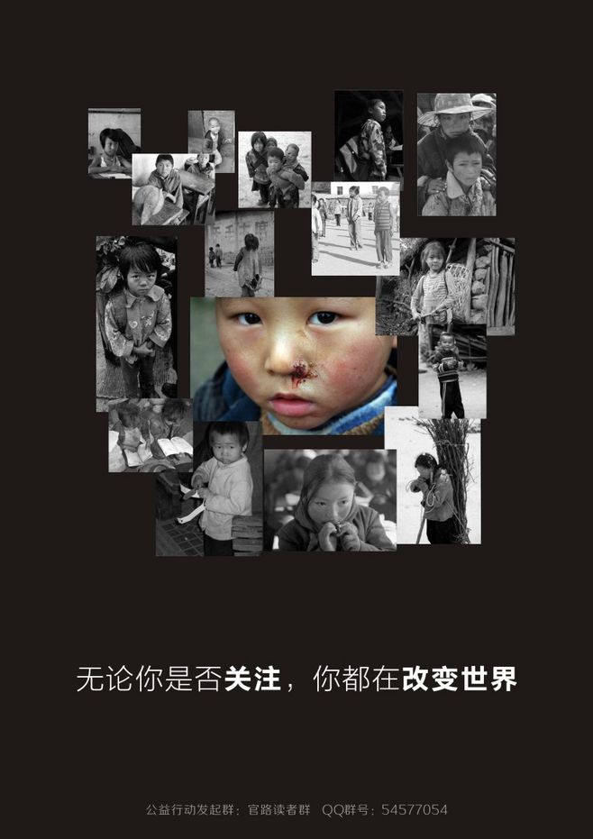 大將軍陶瓷紀念彭德懷誕辰120周年公益慈善活動(dòng)即將開(kāi)啟！
(圖8)