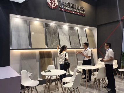 焦點(diǎn) | 大將軍陶瓷，亮相2018廣州建材工程博覽會(huì )大放異彩！
(圖12)