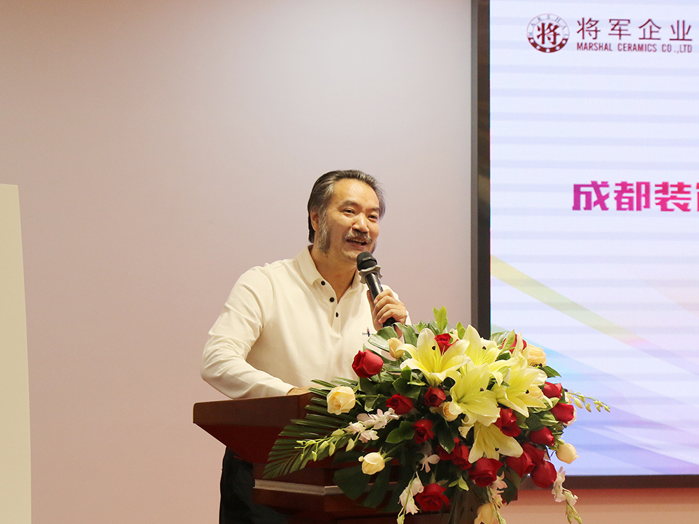 頭條丨成都裝飾工程名企與廣東優(yōu)秀設計師走進(jìn)將軍企業(yè)共謀合作發(fā)展！
(圖5)