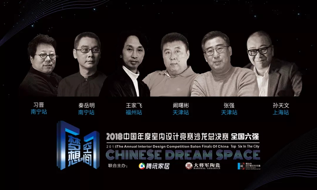 真人秀“互懟”再升級 習晉&amp;闞曙彬聯(lián)手上演“復仇者聯(lián)盟”！
(圖10)