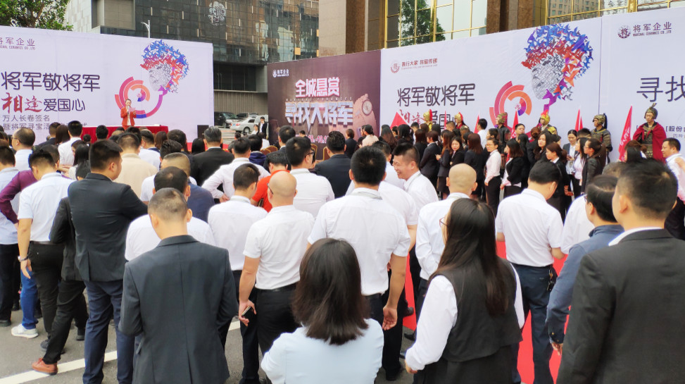 HOT！丨陶博會(huì )刷爆朋友圈的紅色力量，正在為世界照亮美好未來(lái)！
(圖4)