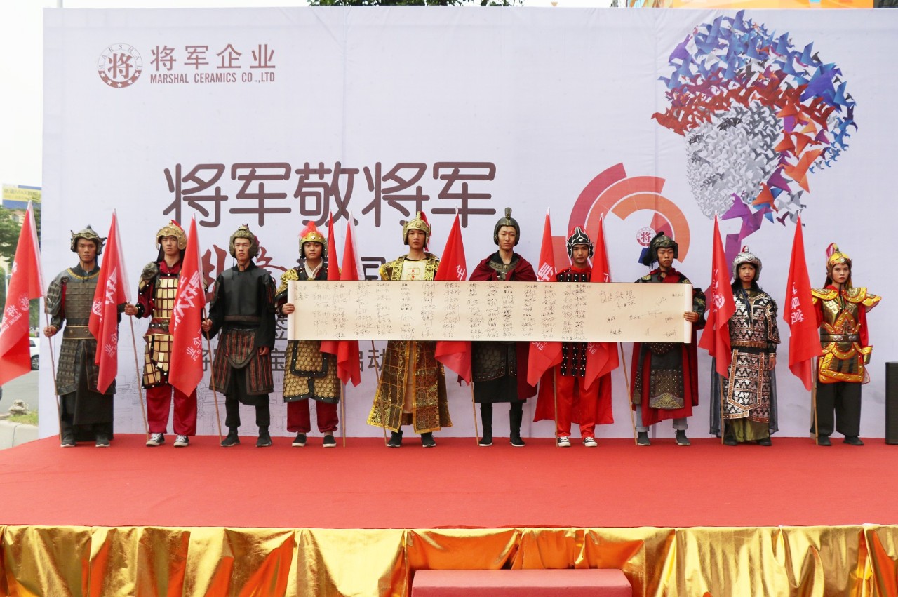 HOT！丨陶博會(huì )刷爆朋友圈的紅色力量，正在為世界照亮美好未來(lái)！
(圖9)