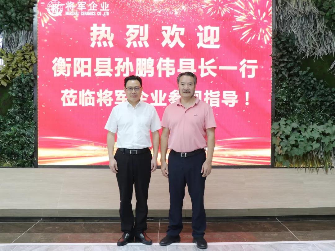頭條丨衡陽(yáng)政府考察團再度走進(jìn)將軍企業(yè)，共商發(fā)展未來(lái)！
(圖1)