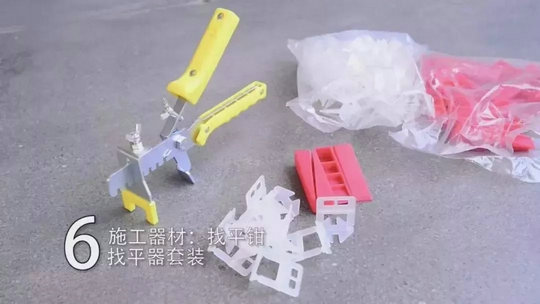 攻略丨簡(jiǎn)明易懂的大規格瓷磚鋪貼知識，點(diǎn)開(kāi)就能GET到！
(圖13)