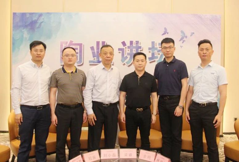 熱點(diǎn)丨熱火朝天的行業(yè)兩大盛會(huì)中，大咖會(huì)去做什么？
(圖9)