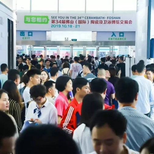 熱點(diǎn)丨熱火朝天的行業(yè)兩大盛會(huì)中，大咖會(huì)去做什么？
(圖1)