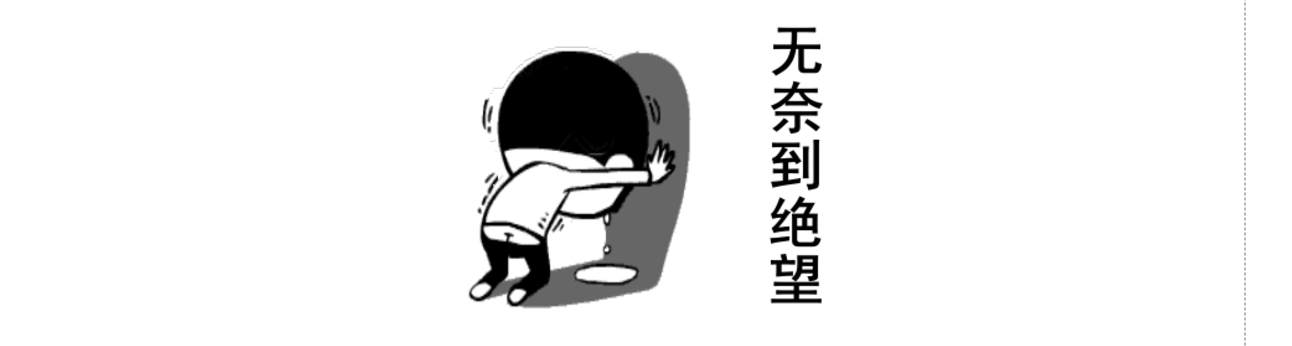 攻略丨學會這些規(guī)則，看懂家居色彩搭配！
(圖2)