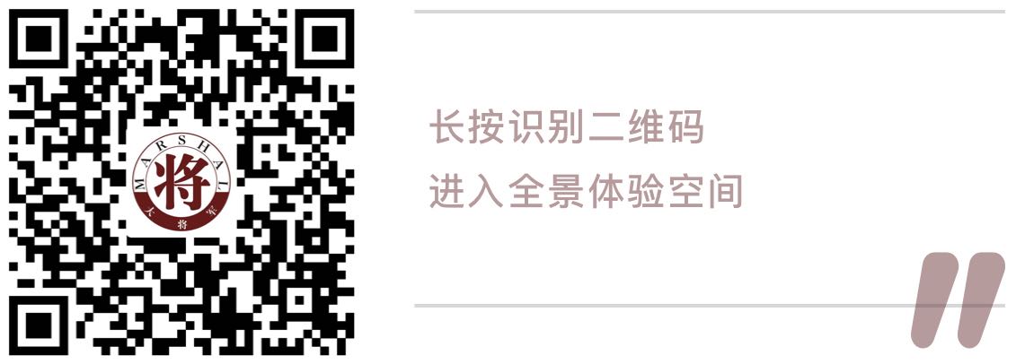 測評丨有顏值有實(shí)力的大將軍陶瓷，就是這么優(yōu)秀！
(圖5)