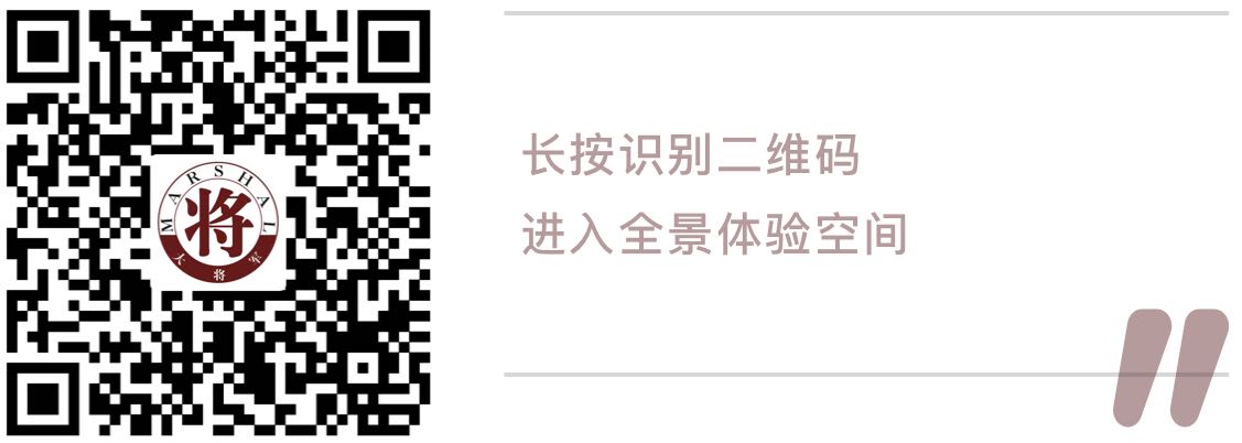 測評丨有顏值有實(shí)力的大將軍陶瓷，就是這么優(yōu)秀！
(圖9)