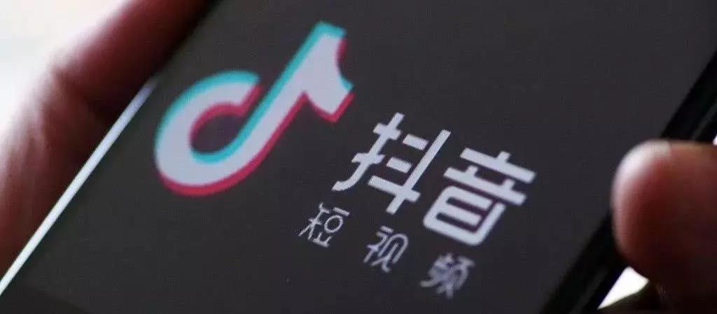 抖起來(lái)| 大將軍陶瓷官方抖音正式上線(xiàn)啦！
(圖1)