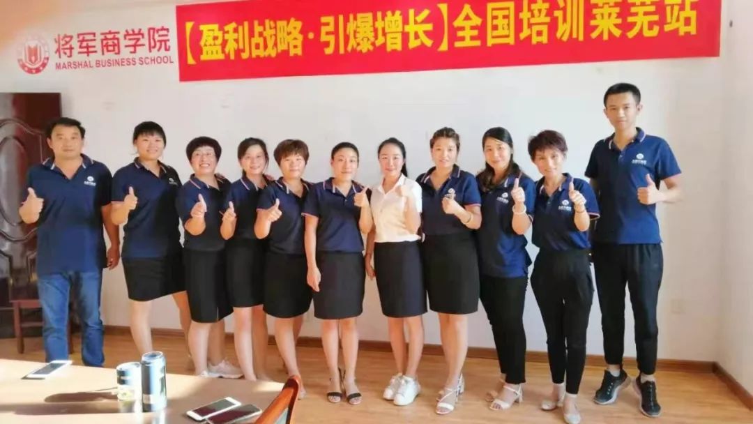 將軍企業(yè)為優(yōu)秀的你，準備了100萬(wàn)元幫扶金
(圖8)