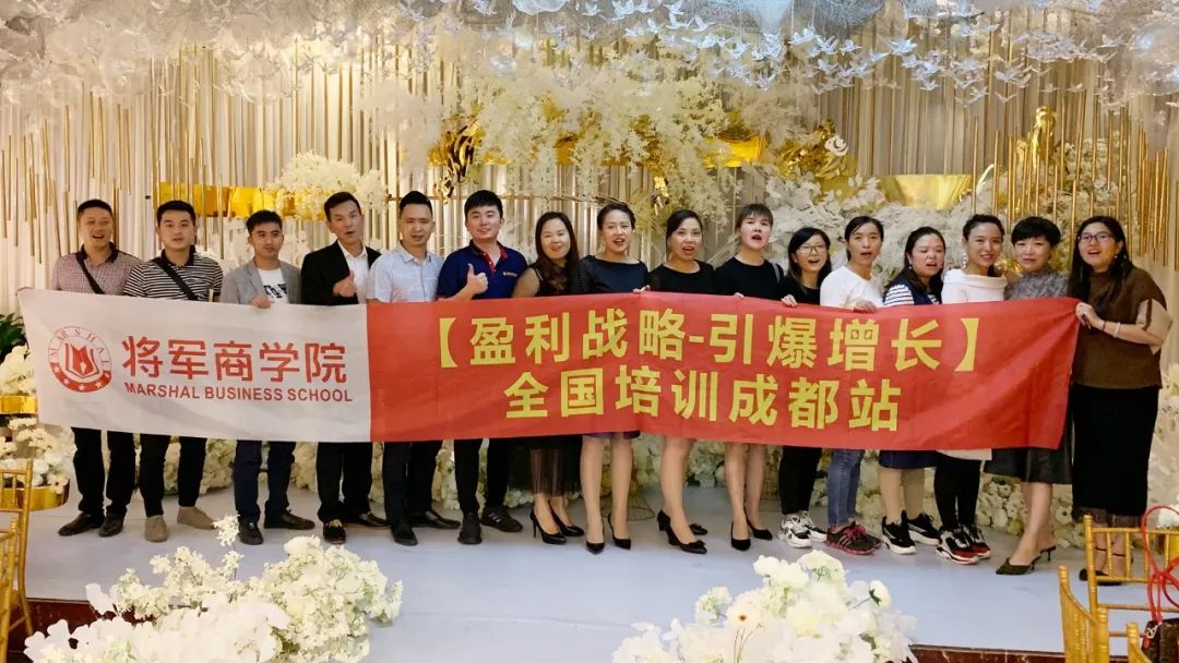 將軍企業(yè)為優(yōu)秀的你，準備了100萬(wàn)元幫扶金
(圖7)