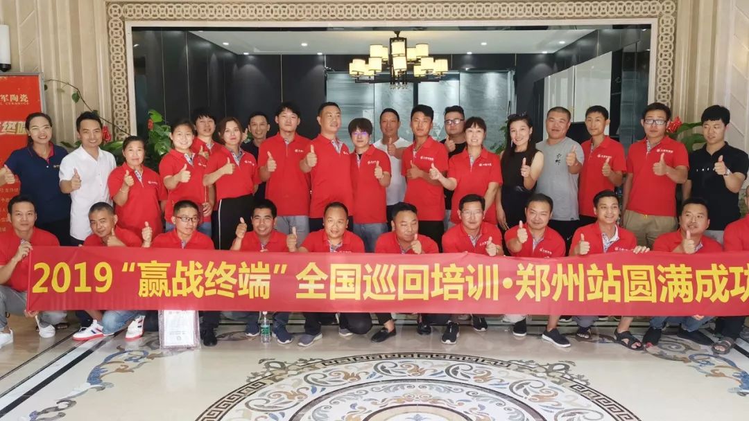 將軍企業(yè)為優(yōu)秀的你，準備了100萬(wàn)元幫扶金
(圖6)