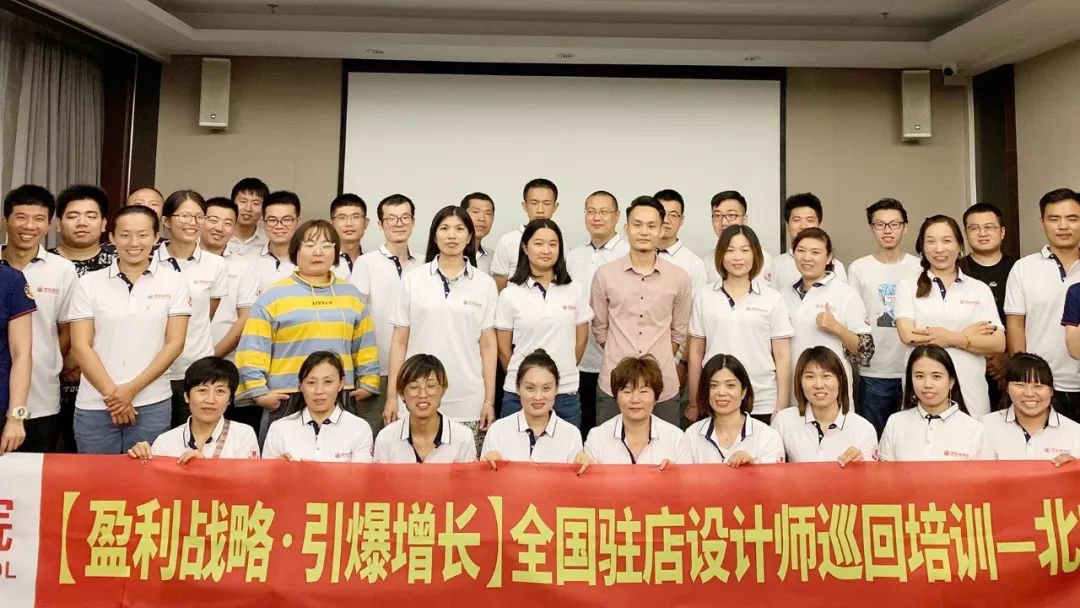將軍企業(yè)為優(yōu)秀的你，準備了100萬(wàn)元幫扶金
(圖5)