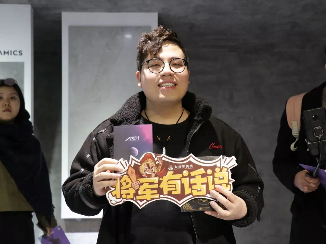很FRESH很紅的“M星號”，正式登陸廣州設(shè)計周
(圖16)