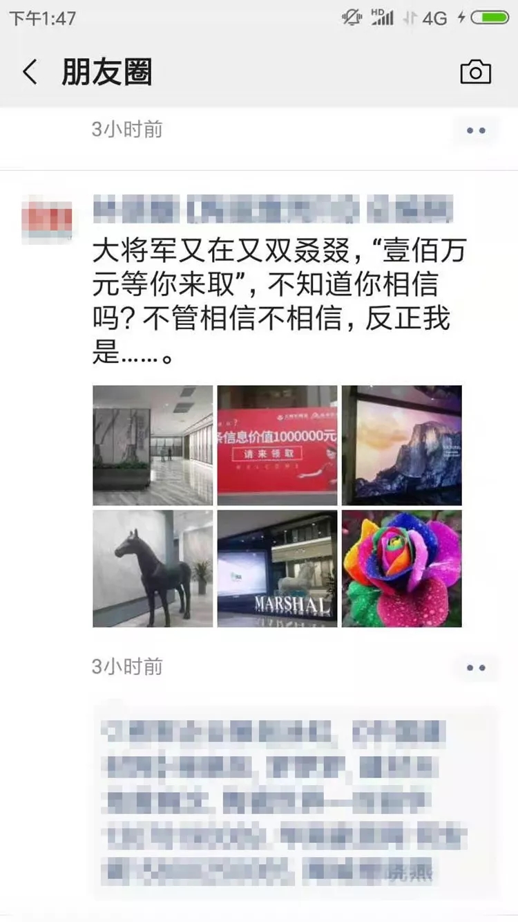 亮點大發(fā)送，將軍力量刷屏陶博會！
(圖5)