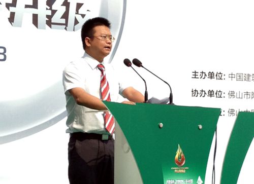 第二十四屆佛山陶博會(huì )盛大舉行
(圖5)