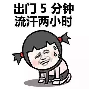 陶瓷十大品牌——火的都在這里！賣(mài)磚的都是英雄！
(圖3)