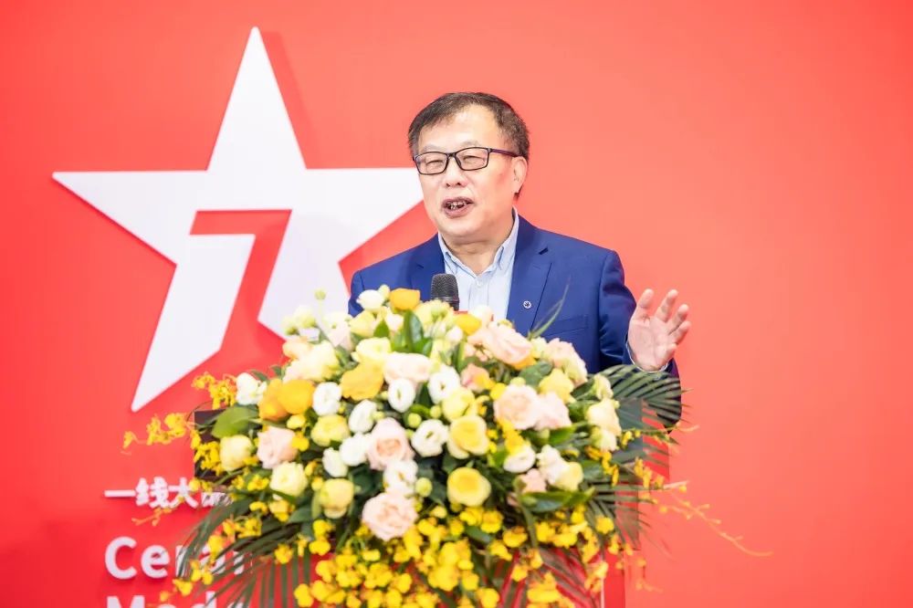 中國建材新征程，大將軍瓷磚開啟品牌戰(zhàn)略元年(圖6)