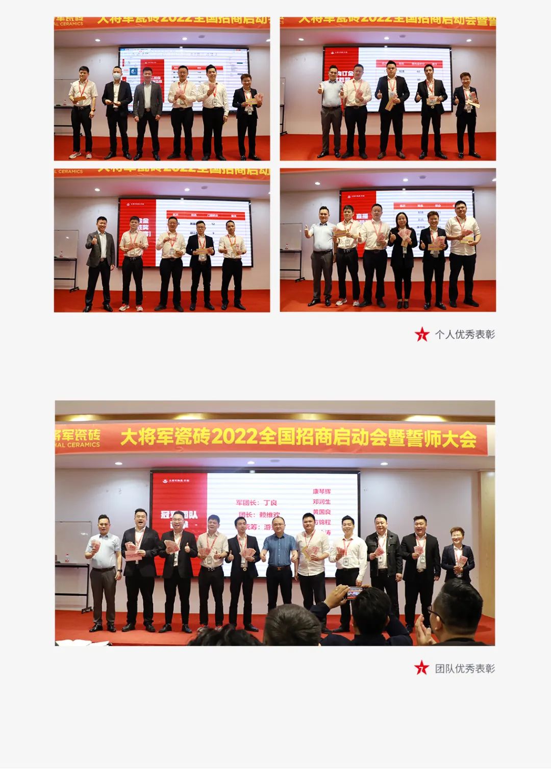一線(xiàn)品牌大將軍瓷磚，招商盛起！再次開(kāi)啟黃金時(shí)代！(圖5)