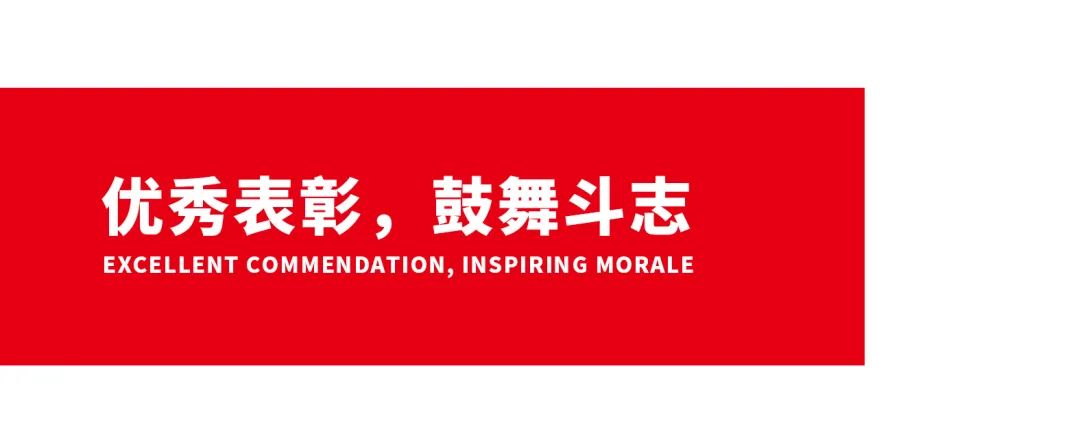 戰略賦能| 大將軍瓷磚多舉措布局，全面進(jìn)軍萬(wàn)億藍海市場(chǎng)!(圖10)