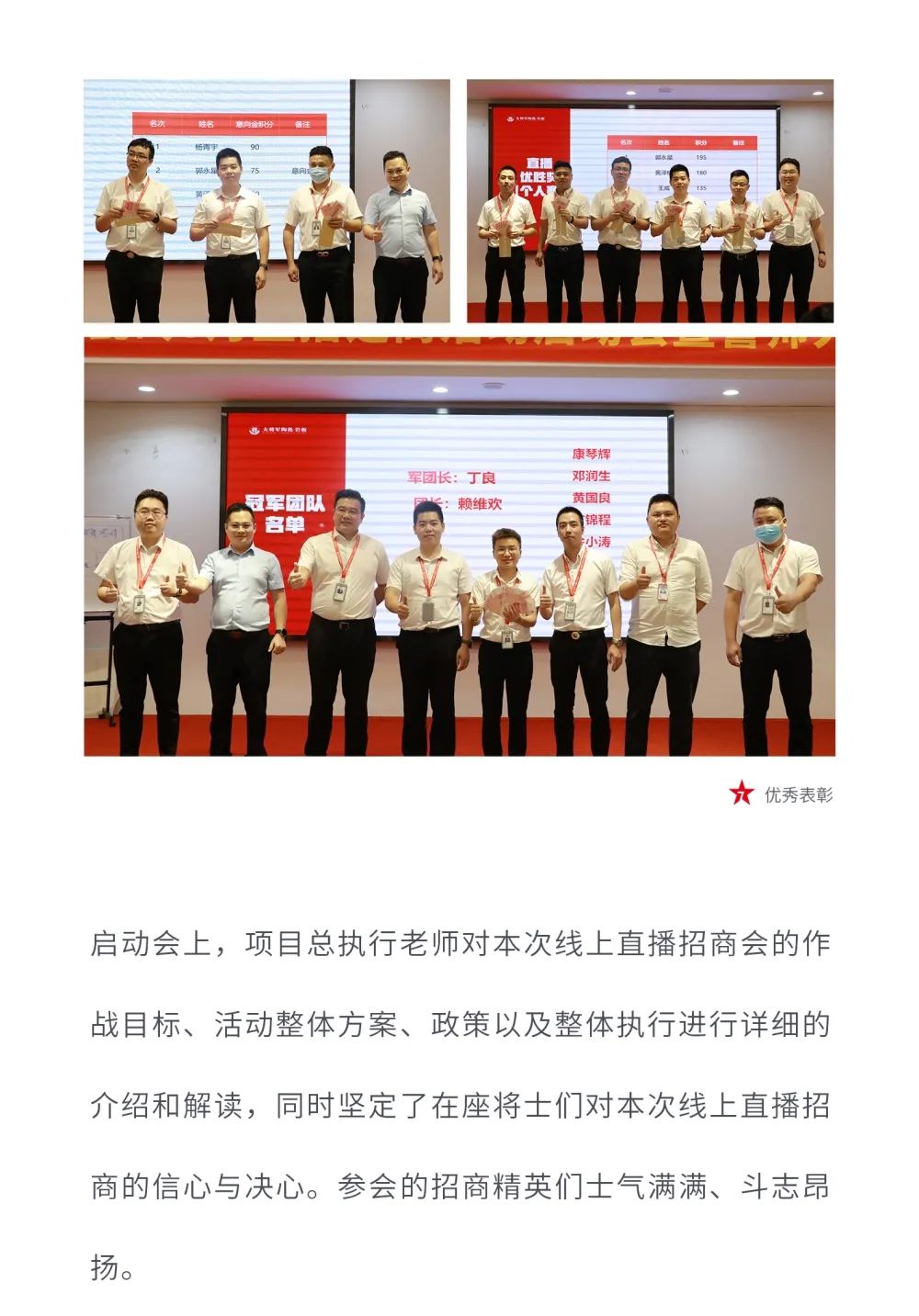 戰略賦能| 大將軍瓷磚多舉措布局，全面進(jìn)軍萬(wàn)億藍海市場(chǎng)!(圖11)