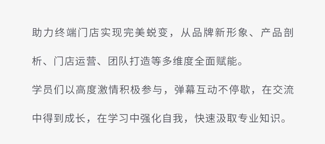 戰略賦能| 大將軍瓷磚多舉措布局，全面進(jìn)軍萬(wàn)億藍海市場(chǎng)!(圖18)