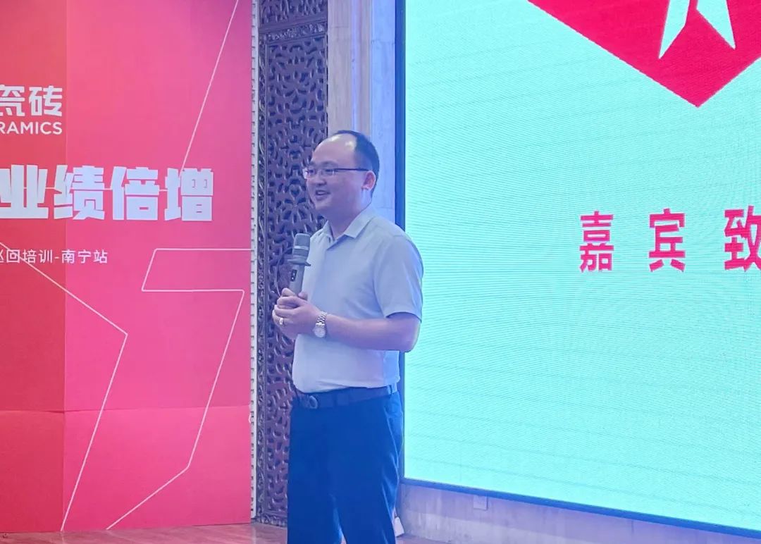 七星驅動(dòng) 業(yè)績(jì)倍增| 大將軍2022年全國巡回培訓南寧站，完美收官！(圖4)