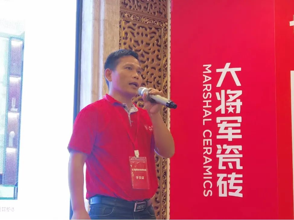 七星驅動(dòng) 業(yè)績(jì)倍增| 大將軍2022年全國巡回培訓南寧站，完美收官！(圖17)