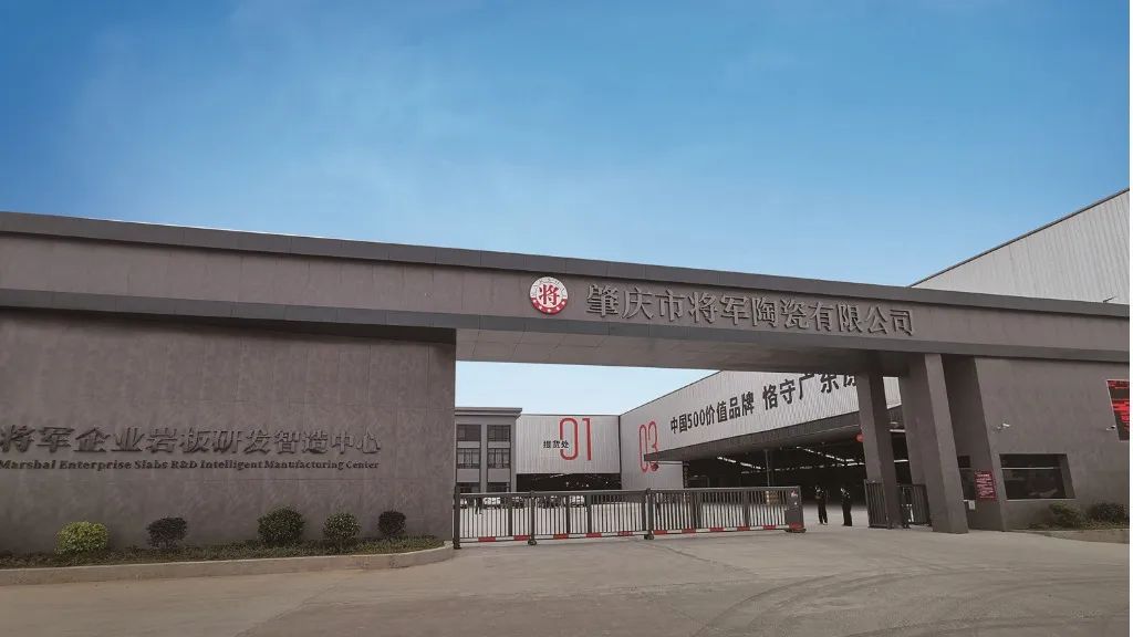高光加冕|實(shí)力鑄就七星品質(zhì)，彰顯強勢一線(xiàn)品牌魅力！(圖6)