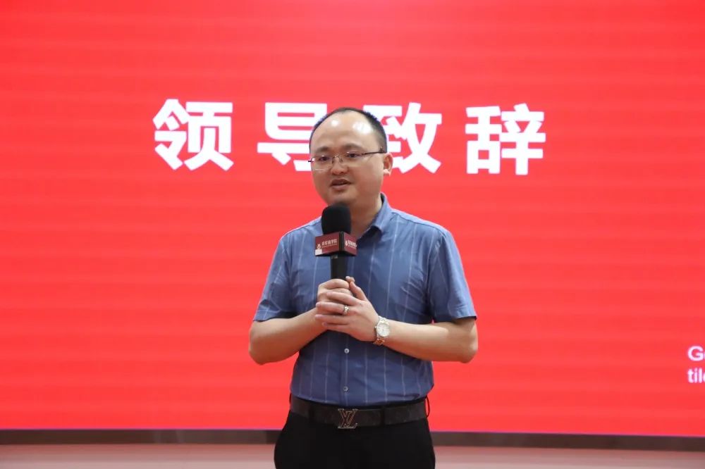戰略簽約！大將軍瓷磚簽約初點(diǎn)科技，引領(lǐng)數字化營(yíng)銷(xiāo)破局！(圖4)