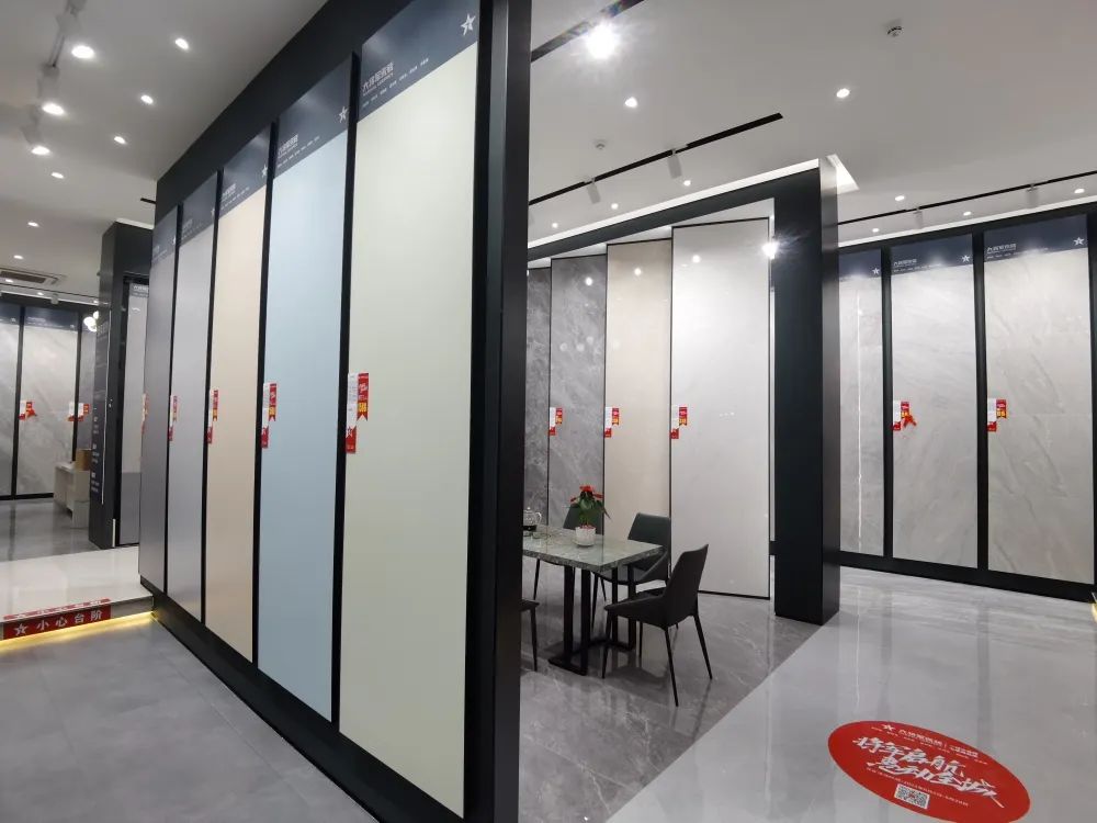 新店鑒賞 | 大將軍瓷磚高州旗艦店，以全新SI形象登場(chǎng)！(圖12)