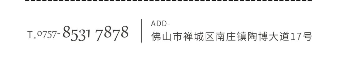 火熱招商|8月25日，大將軍瓷磚線(xiàn)上直播選商財富峰會(huì )再度盛啟！(圖12)