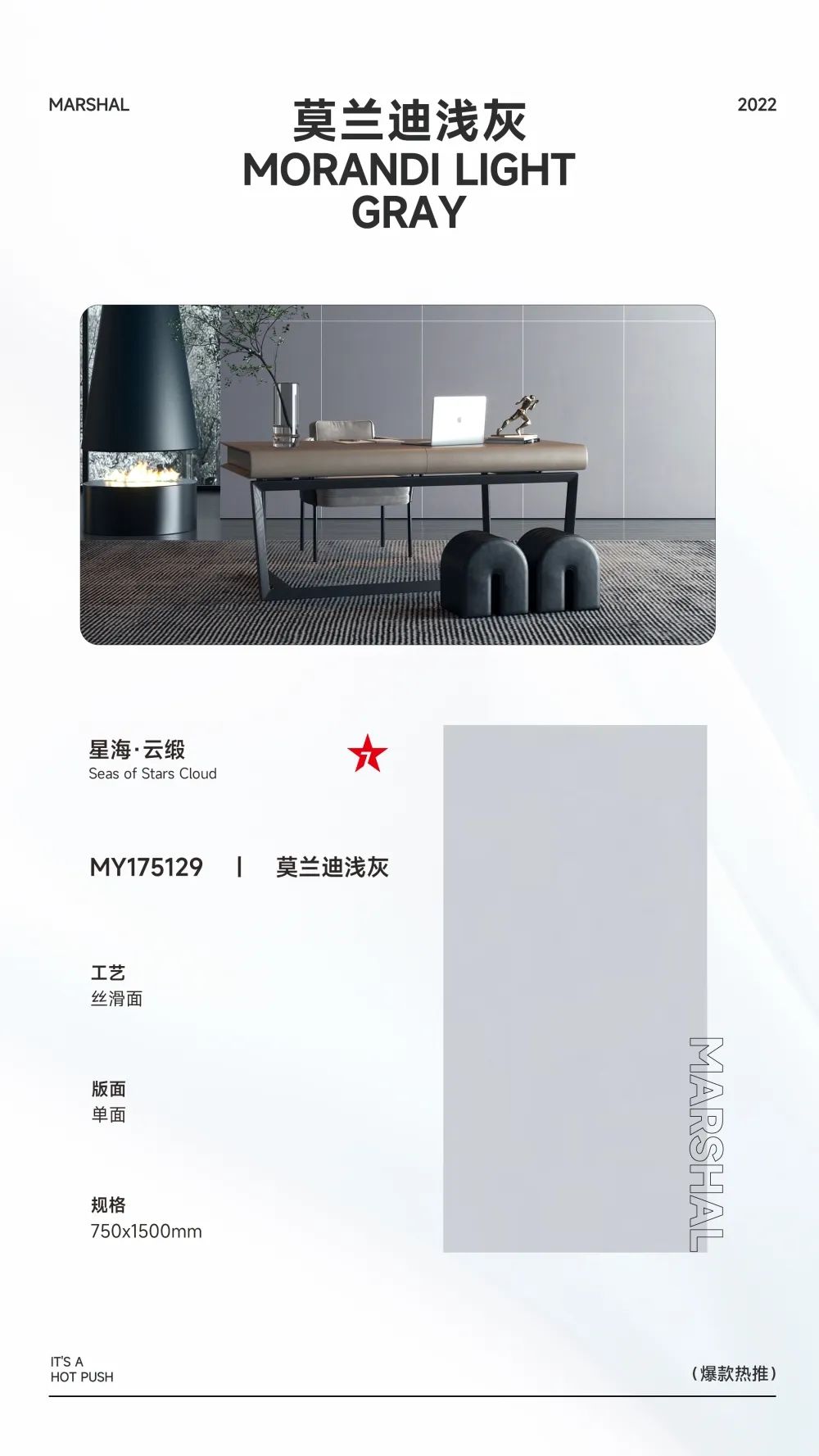 爆款熱推|注重細節的延展，打造放松愜意的家居空間(圖4)