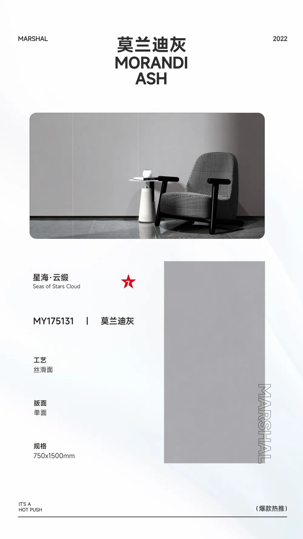 爆款熱推|注重細節的延展，打造放松愜意的家居空間(圖5)