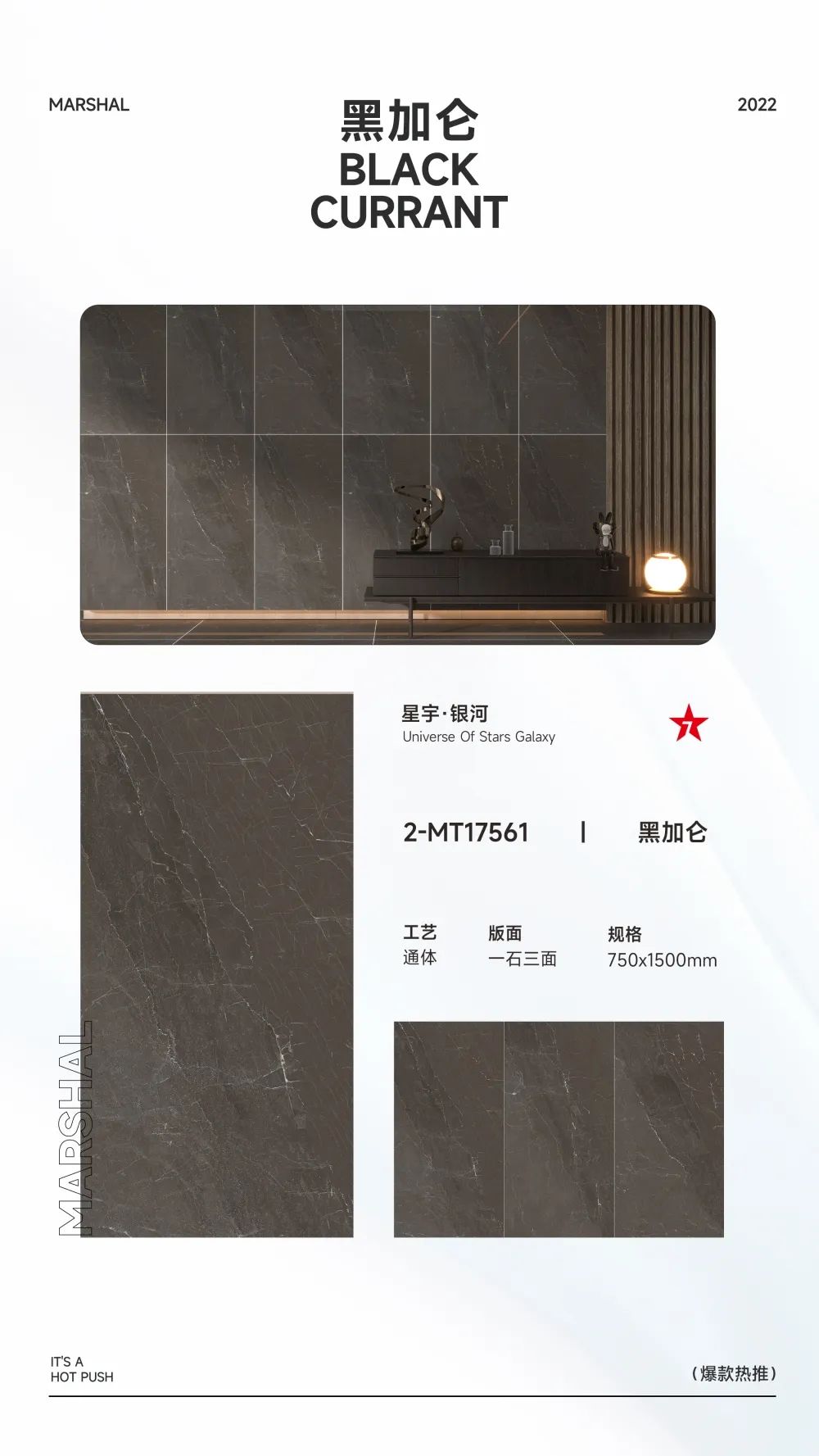 爆款熱推|注重細節的延展，打造放松愜意的家居空間(圖8)