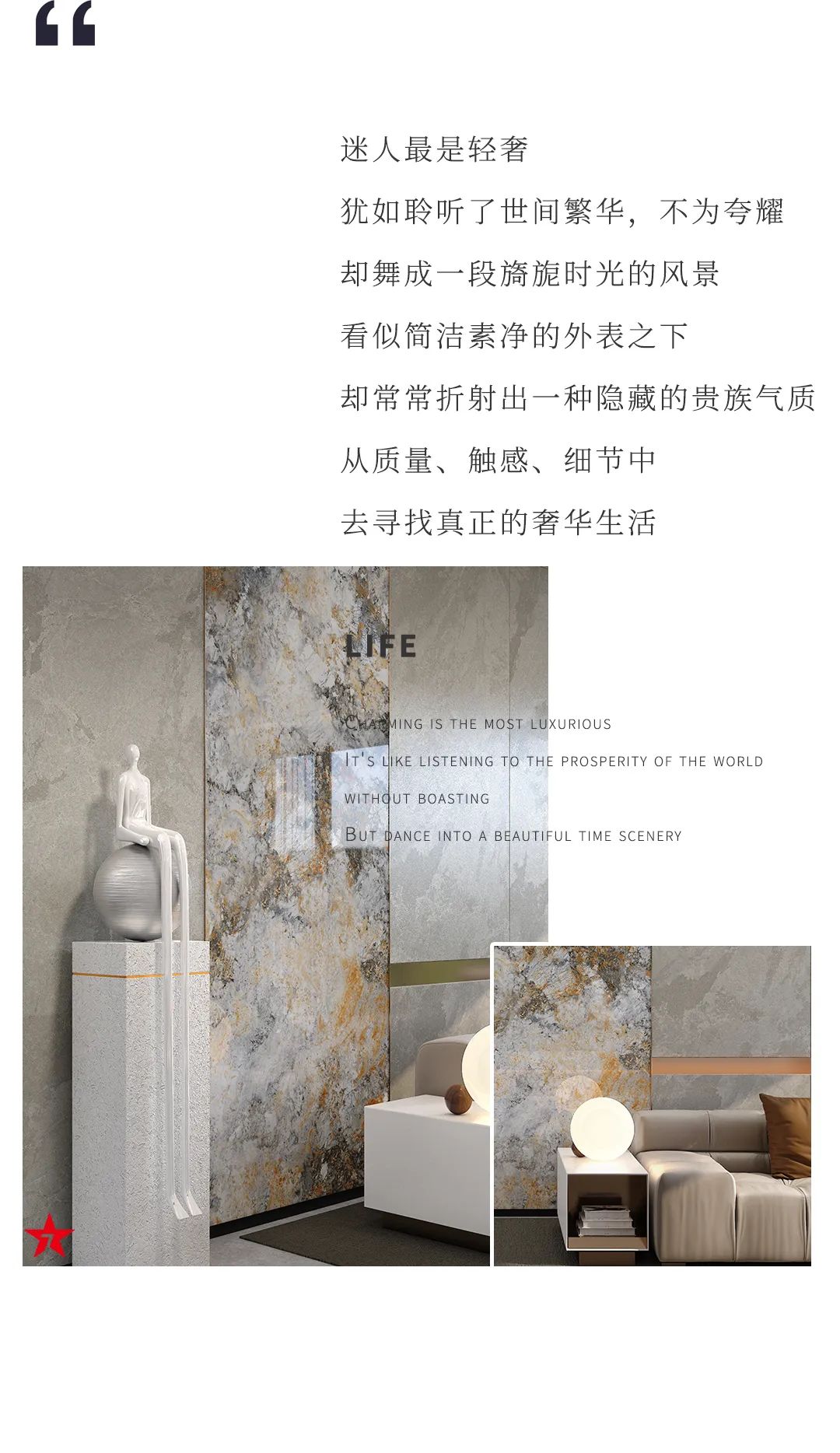 設計分享｜高顏值輕奢風(fēng)家居，盡顯品質(zhì)生活格調！(圖2)
