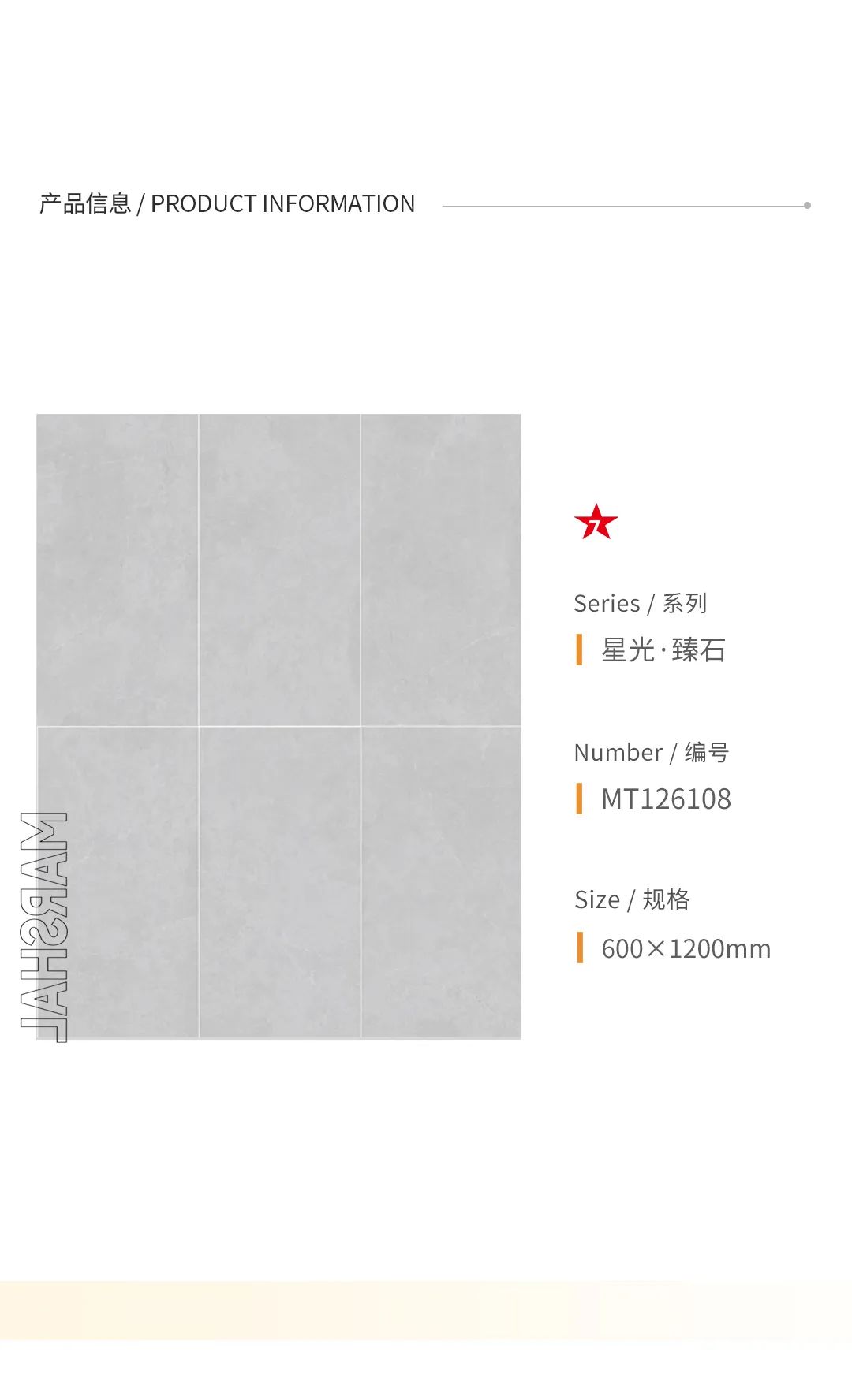 產(chǎn)品鑒賞| 秋日新品推薦，慢享靜美生活本色！(圖9)