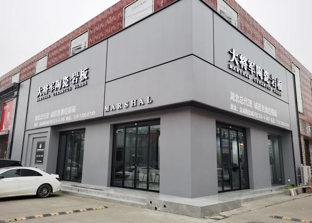 新商新力量 |武漢阮恢富：總部的用心服務(wù)和幫扶支持，是強大的后盾！(圖2)