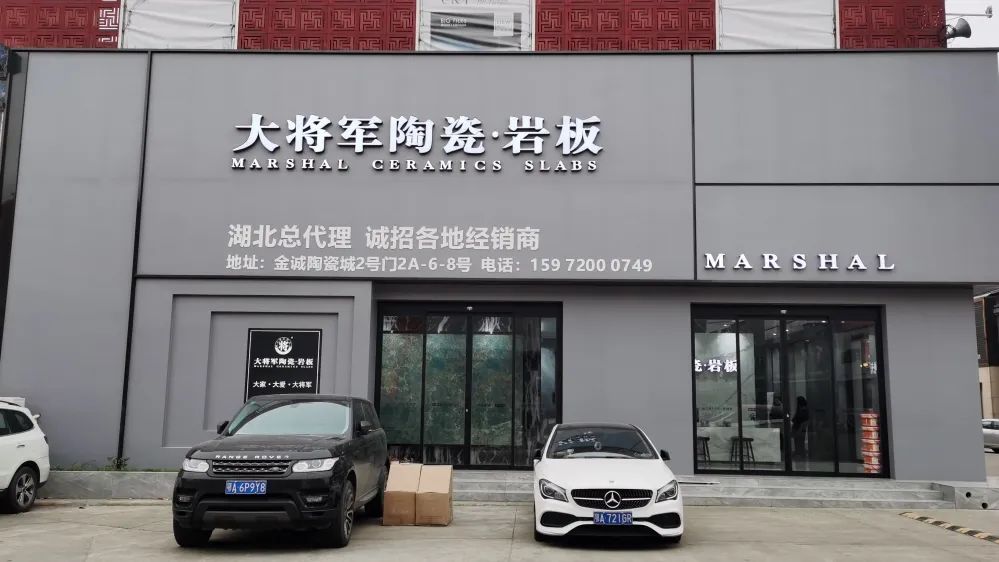 新商新力量 |武漢阮恢富：總部的用心服務(wù)和幫扶支持，是強大的后盾！(圖3)