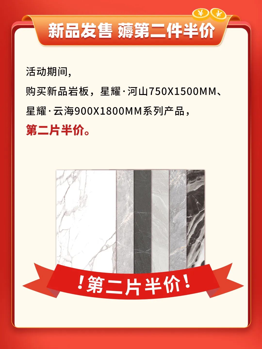 雙11活動(dòng)提前揭秘？大品牌薅羊毛，即將開(kāi)搶啦！(圖3)
