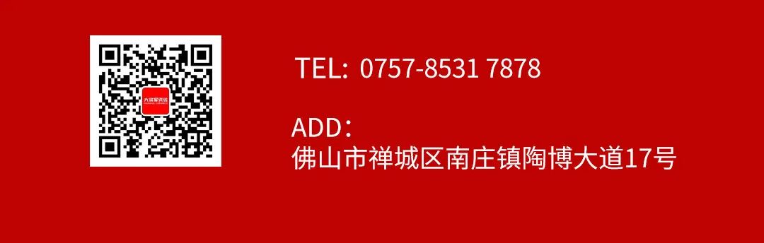 品質(zhì)315，將軍煥星家！315大將軍鉅惠活動(dòng)重磅來(lái)襲！(圖11)