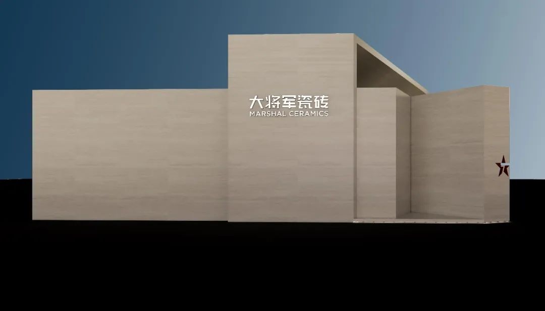 重磅預告 | 大將軍“溯·藝”七星藝術(shù)館，與你相約2023廣州設計周！(圖5)