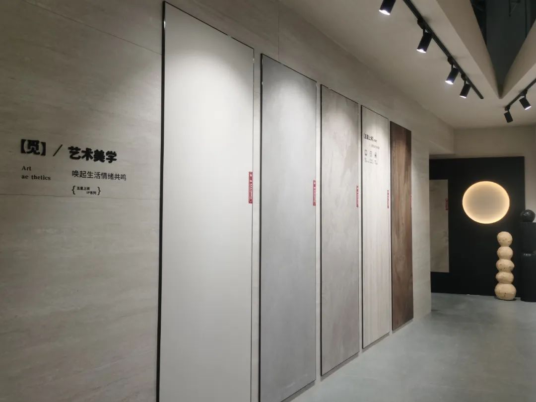 設計周回顧丨這個(gè)品牌玩出“新”花樣(圖3) 圖片