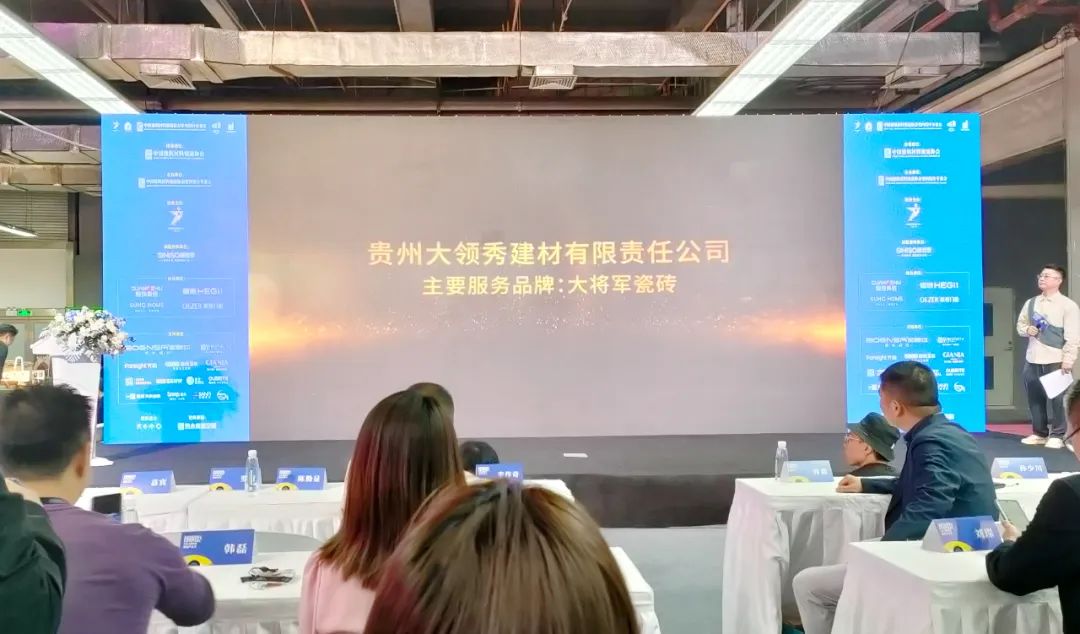 設計周回顧丨這個(gè)品牌玩出“新”花樣(圖15) 圖片
