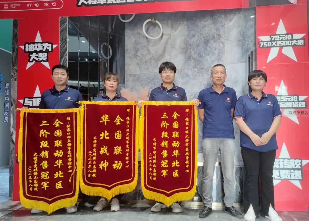 記錄·熱愛(ài)丨迎光而上，馭勢者贏(yíng)！(圖23)
