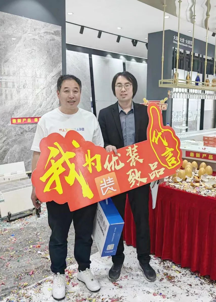 記錄·熱愛(ài)丨迎光而上，馭勢者贏(yíng)！(圖27)