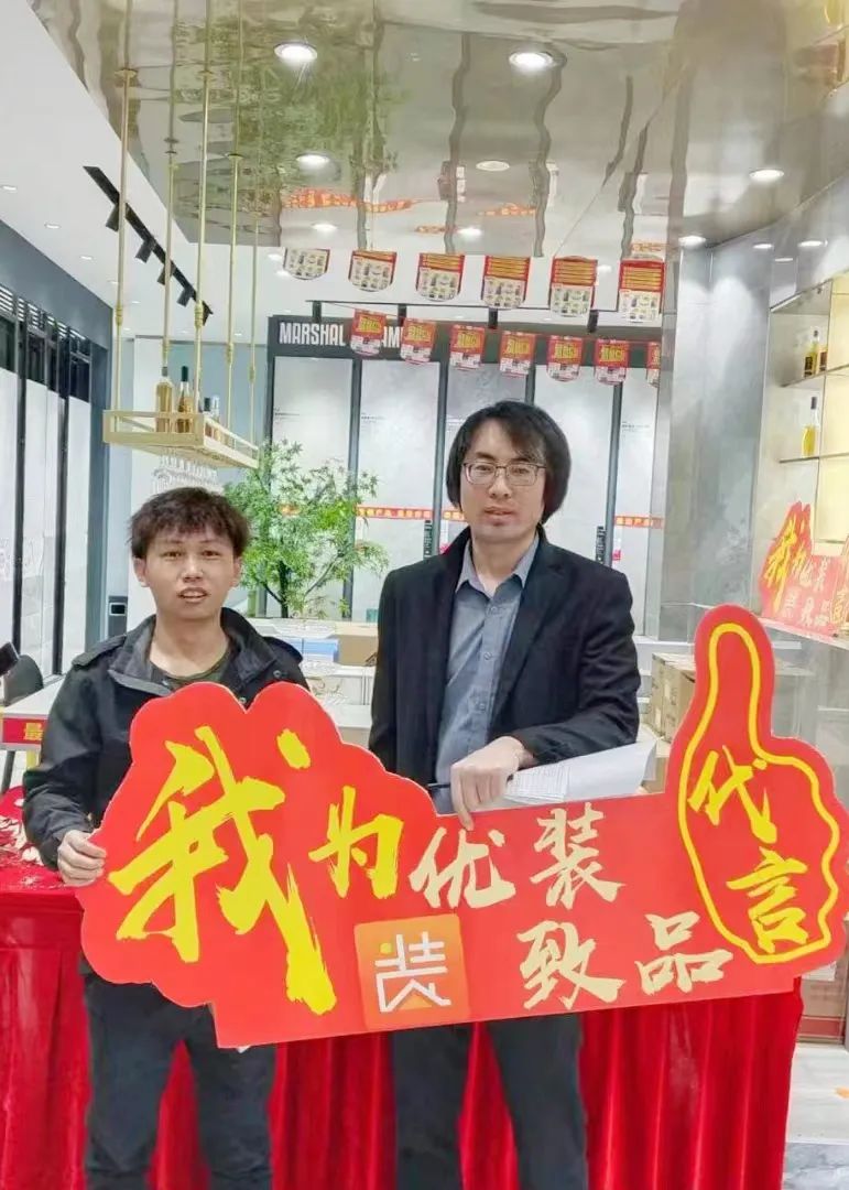 記錄·熱愛(ài)丨迎光而上，馭勢者贏(yíng)！(圖28)