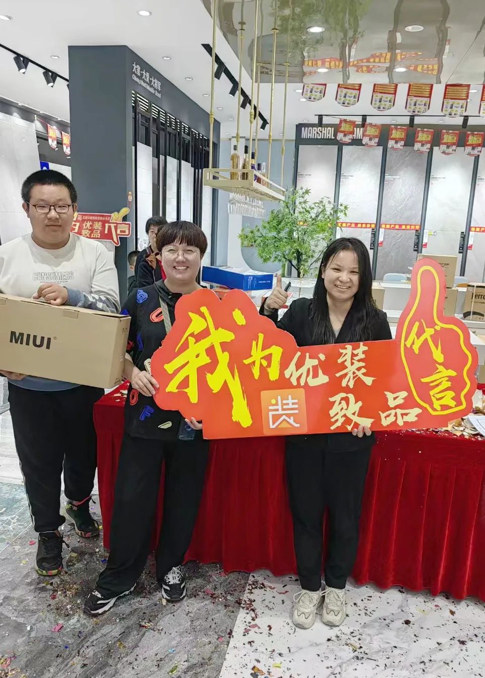 記錄·熱愛(ài)丨迎光而上，馭勢者贏(yíng)！(圖29)