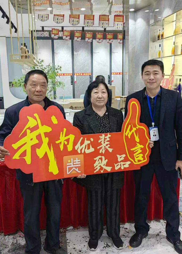 記錄·熱愛(ài)丨迎光而上，馭勢者贏(yíng)！(圖30)